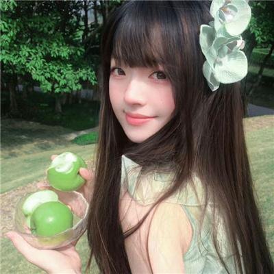 红粉女海盗
